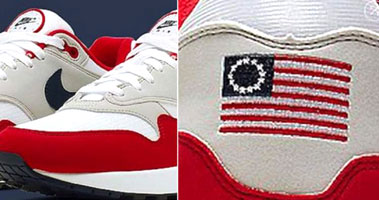 Nike flag shoes