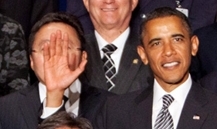 Obama wave