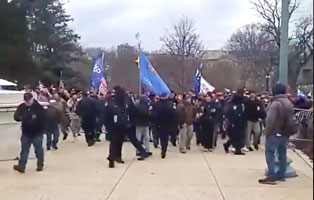 US Capitol police