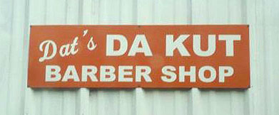 Ebonics on display