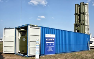 Gulftainer