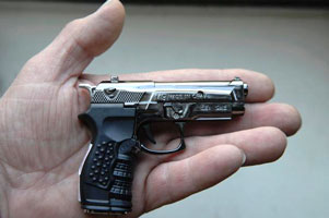 Lighter gun